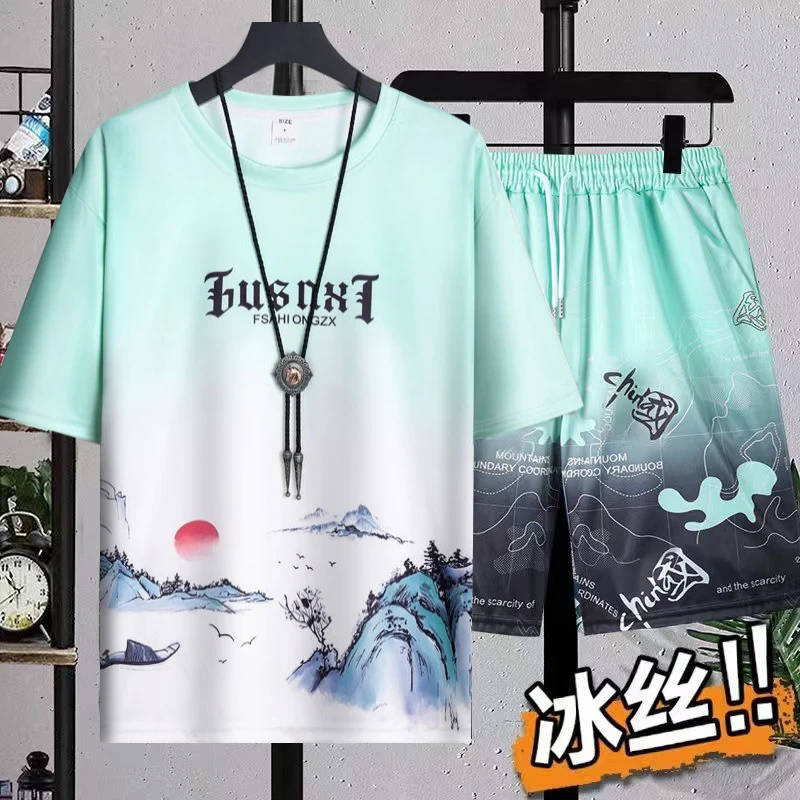 青少年新款休闲男士潮流时尚套装夏季冰丝短袖运动短裤渐变色套装