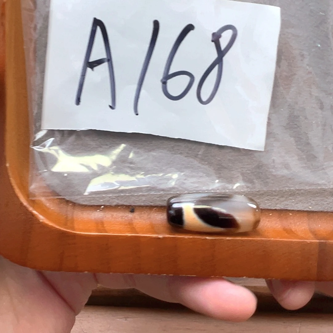 玛瑙/玉髓颈饰未镶嵌微带石纹特价处理品