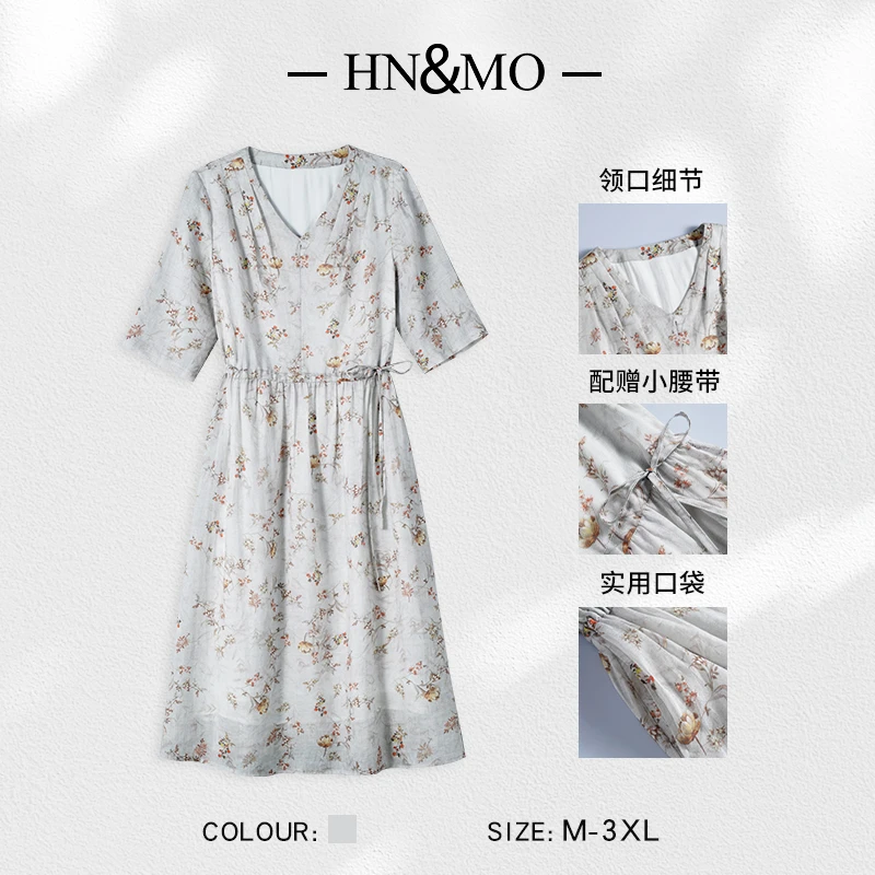 KA69888夏季流行小香风印花苎麻连衣裙清冷感小碎花V领裙子