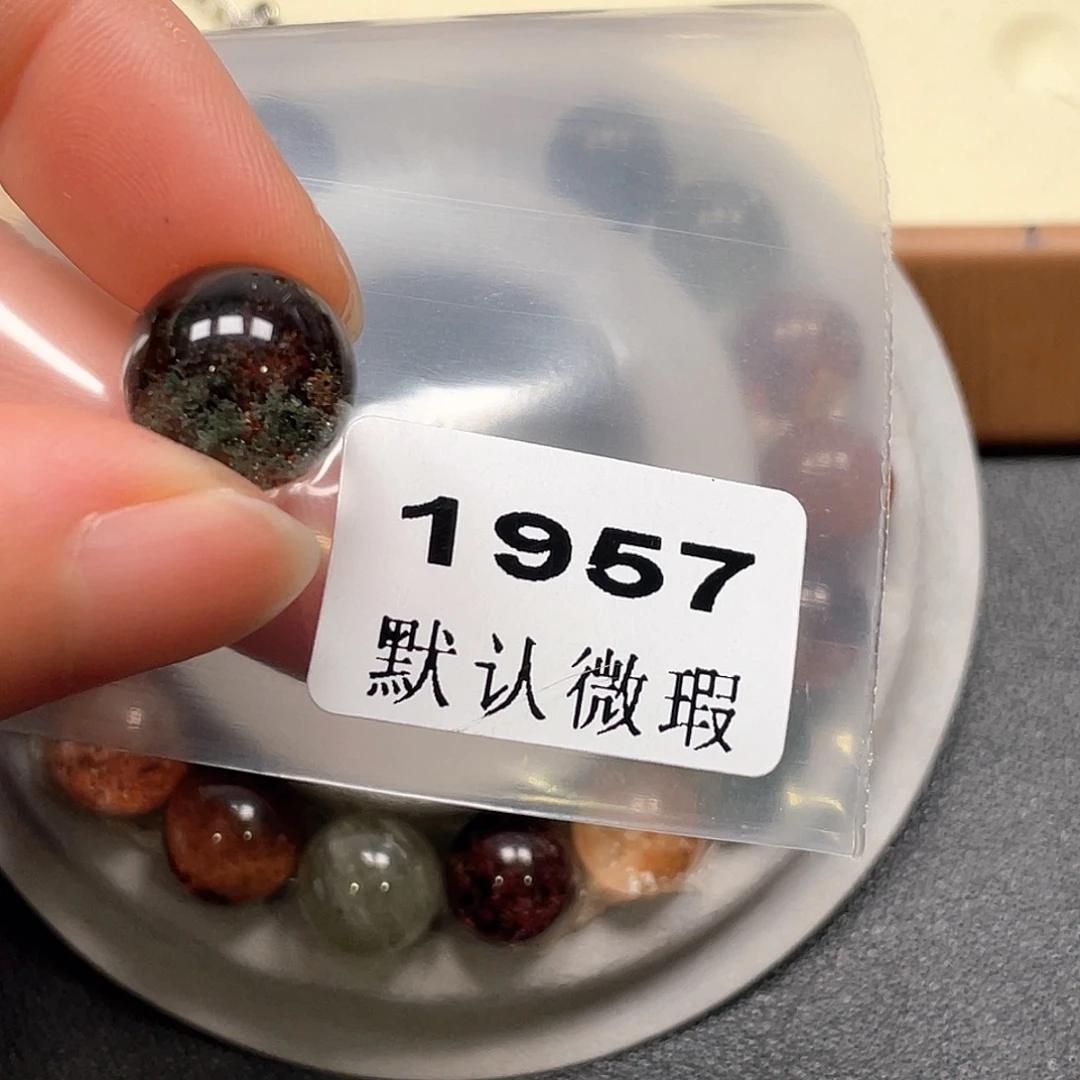 白***禾吊坠(不含链)未镶嵌水晶