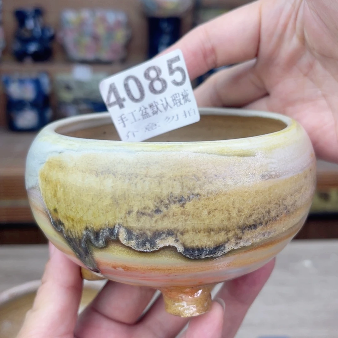 景德镇玖品陶瓷艺术花盆