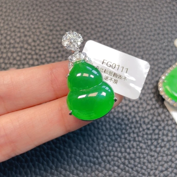 翡翠银S925镶嵌吊坠(不含链)