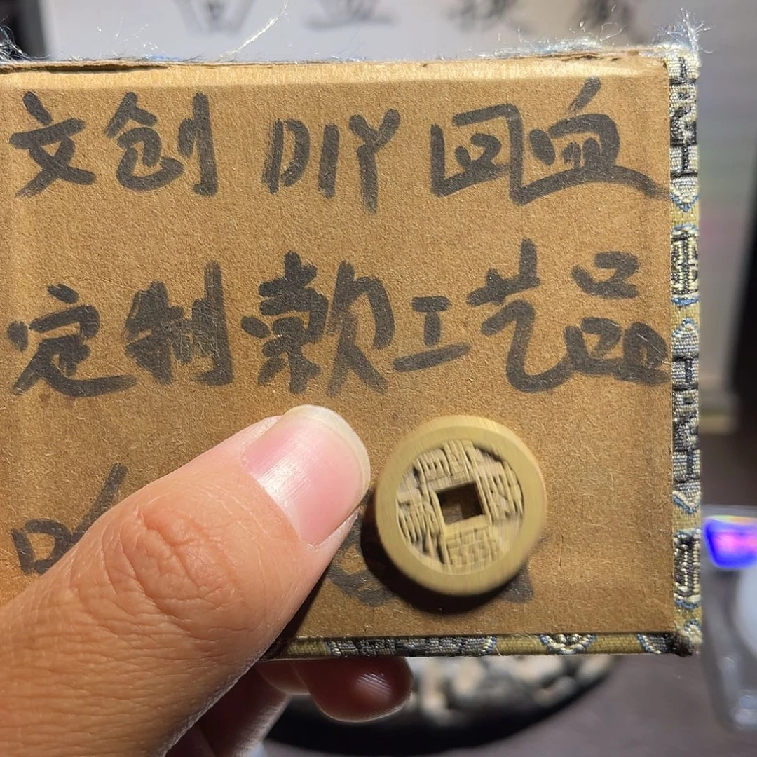 银S925定制版乾隆