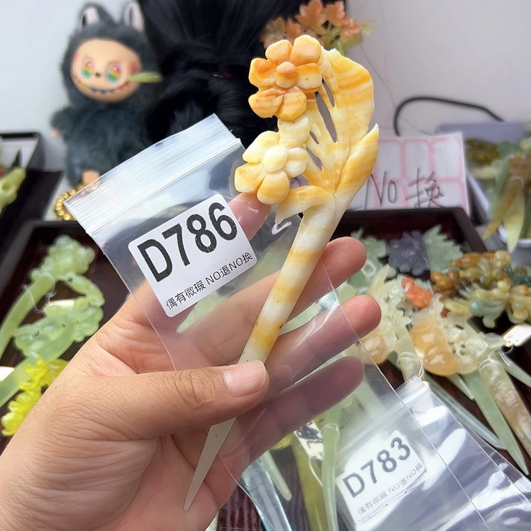 合金蛇纹石玉发饰万**心