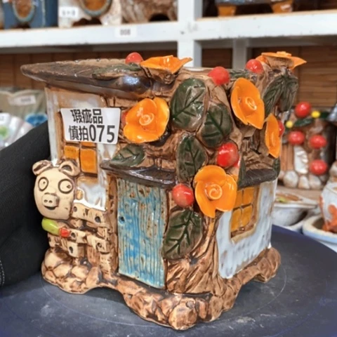 【闪购商品】        075