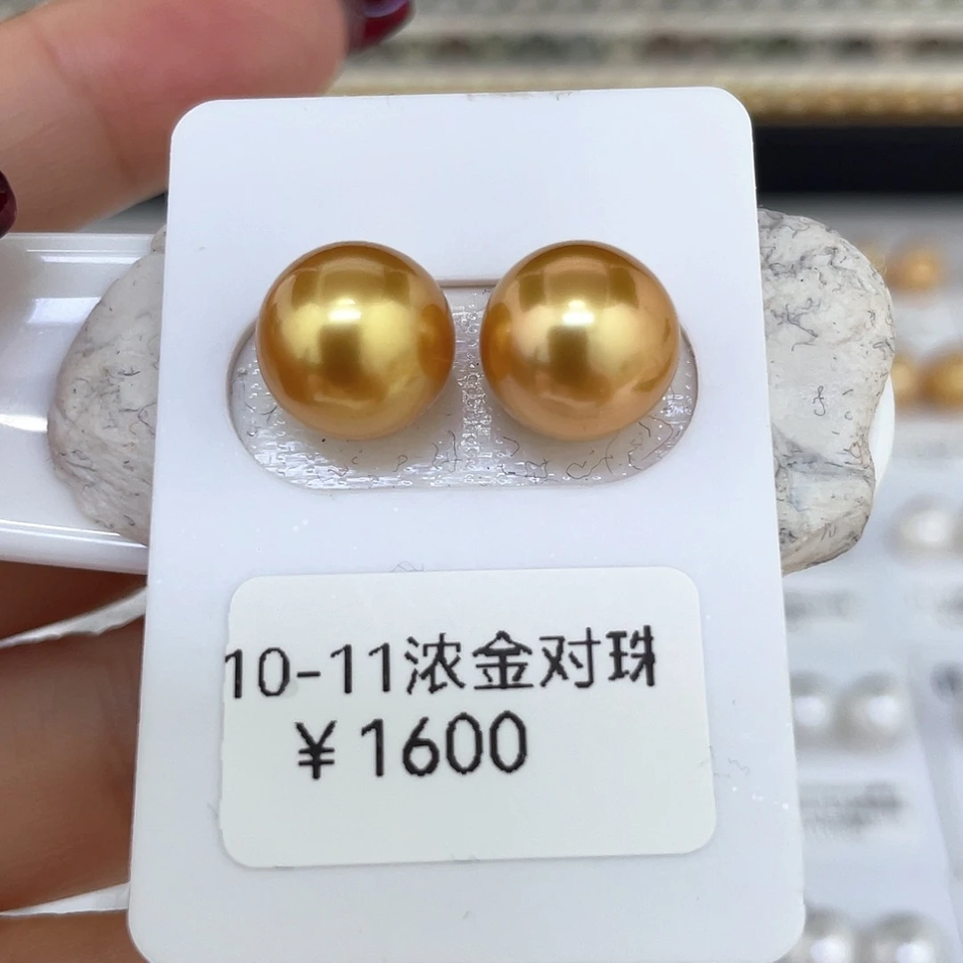 海水珍珠耳饰未镶嵌