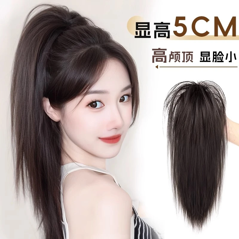 假发辫子瀑布半扎高马尾高颅顶抓夹辣妹喷泉蓬松增发量音乐节造型