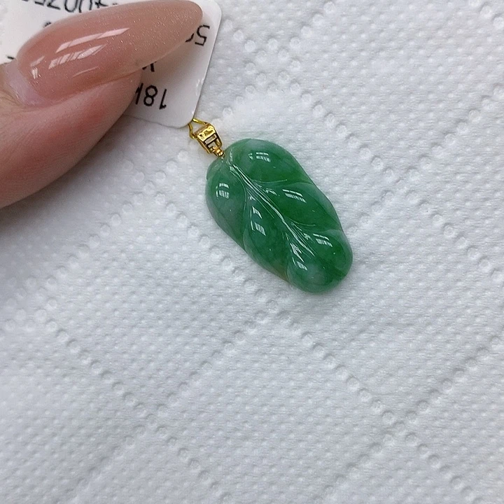 颈饰18K金镶嵌翡翠