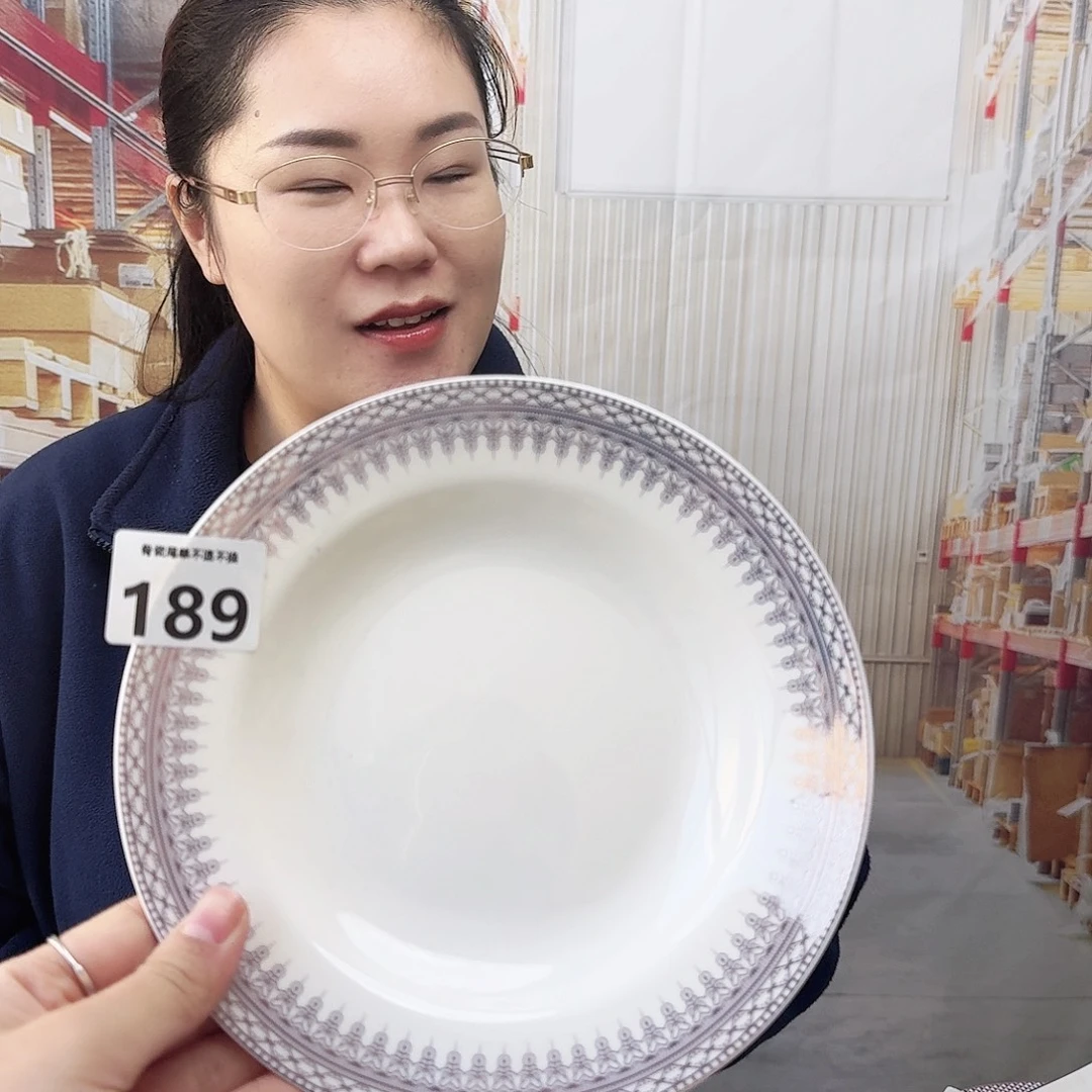 骨瓷骨瓷20cm汤盘一个瑕疵品不忒不还