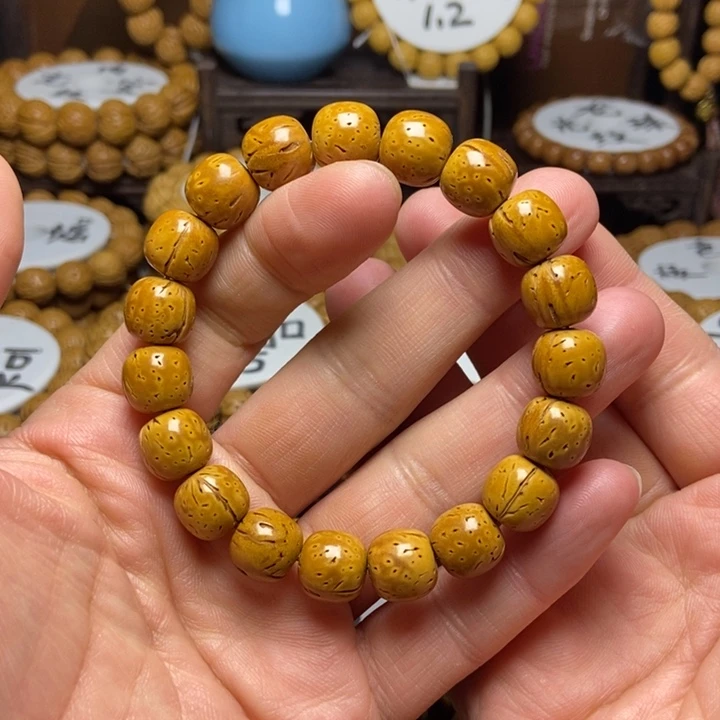 桃核手串奶油皮老型