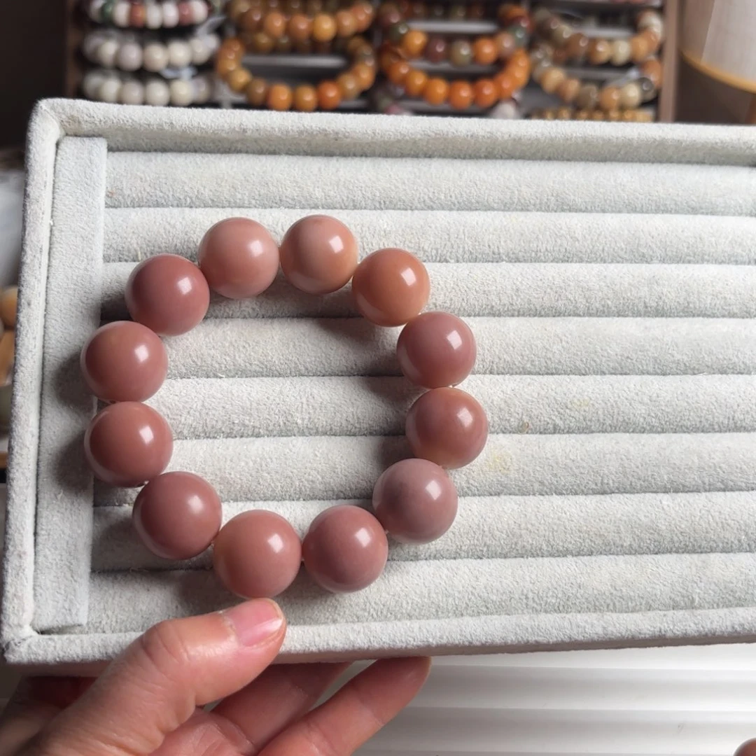 上***、吊坠菩提根/象牙果卡20干磨粉微微瑕