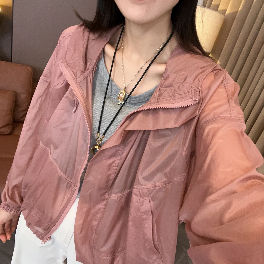 豆豆【防晒衣】夏季薄款休闲百搭短外套上衣女-D60AF