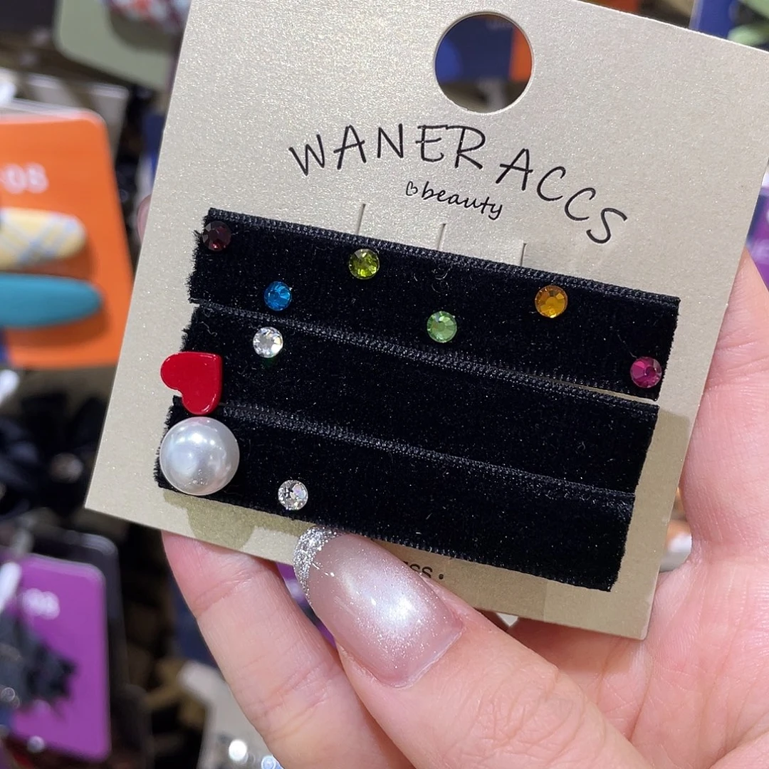 布艺非金属黑色彩钻