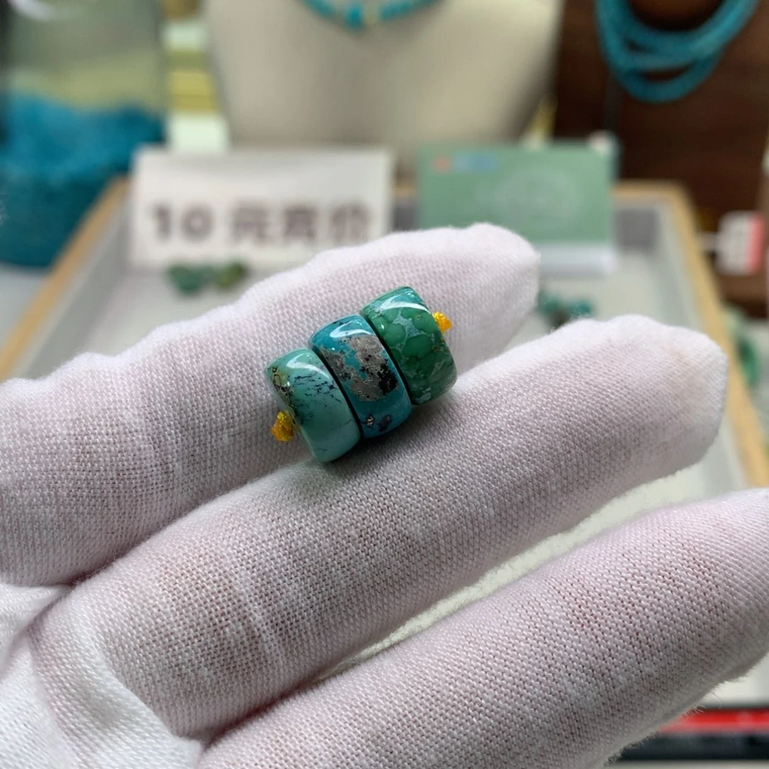 绿松石未镶嵌配饰