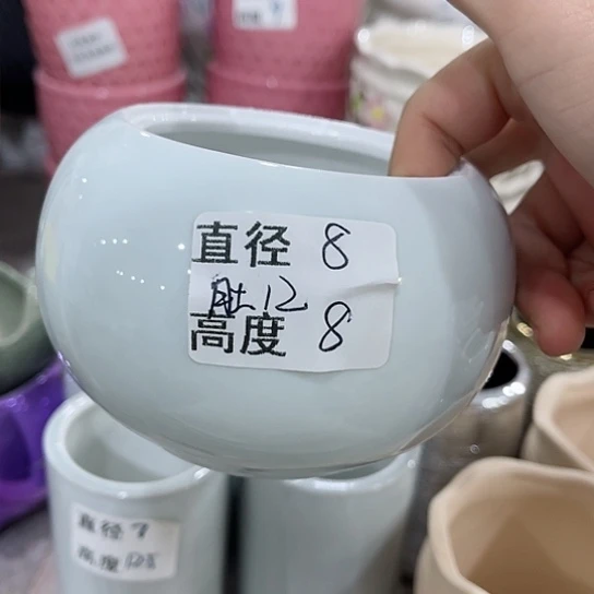 多肉绿植陶瓷花盆9.9包邮，有孔