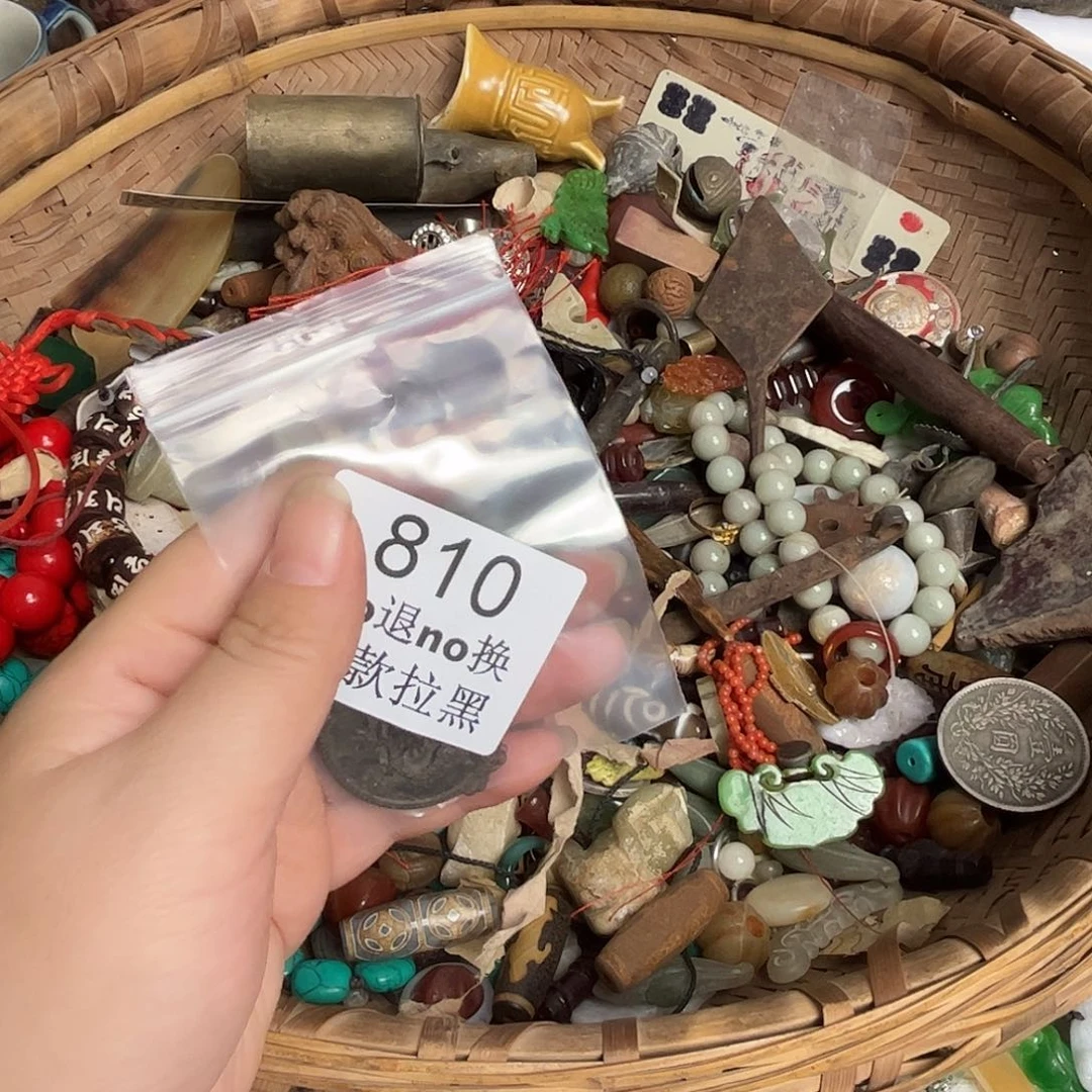 涛***旧其他哈哈哈   810