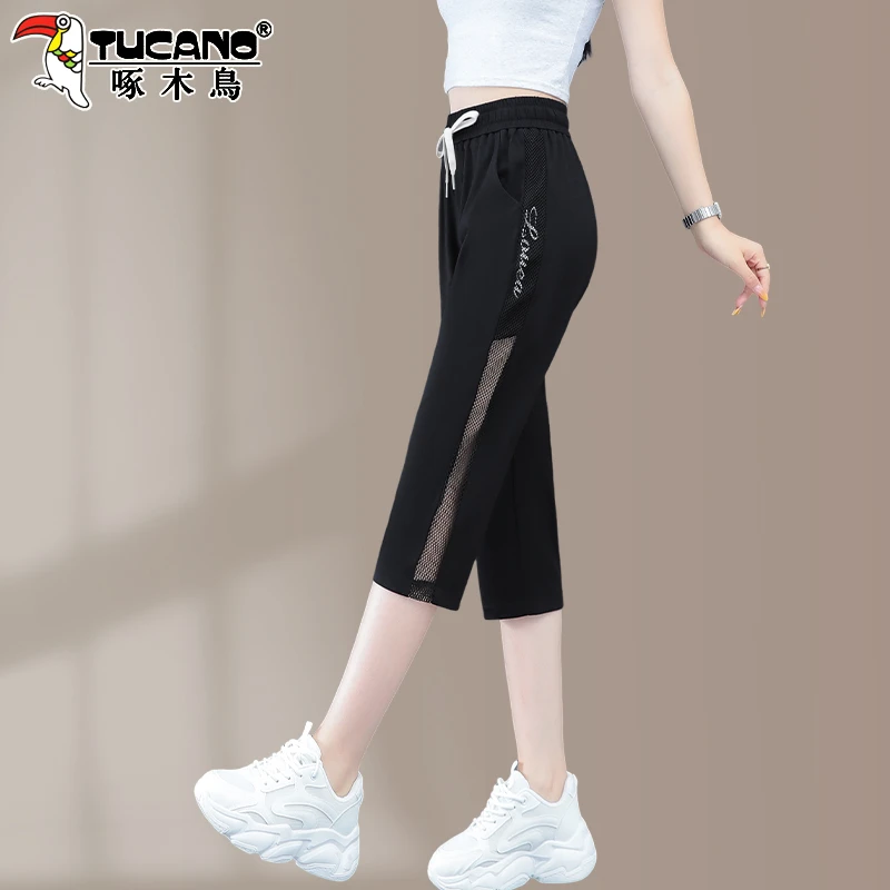 啄木鸟冰丝裤子女款夏季2025新款七分裤高腰显瘦小个子直筒速干裤