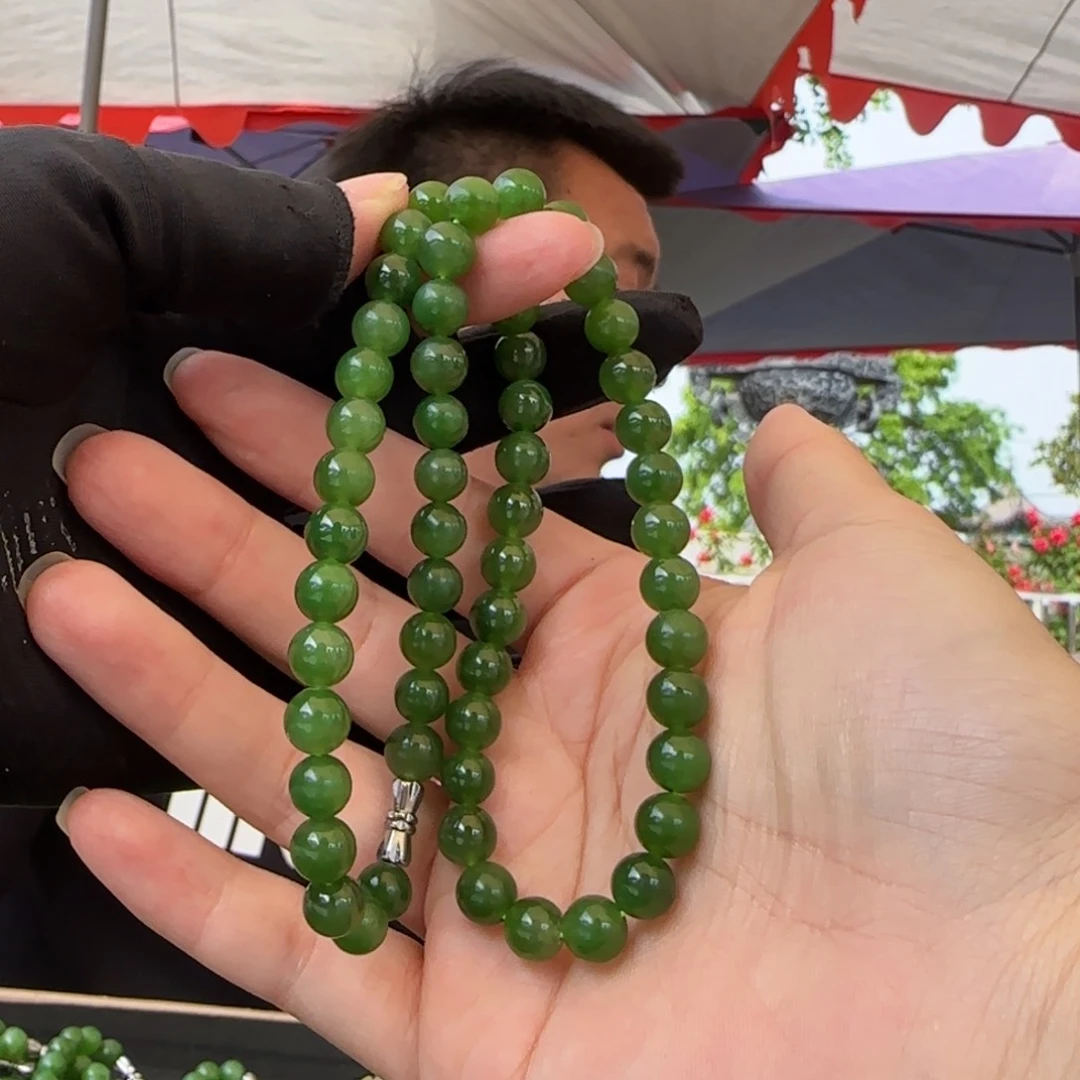 手链未镶嵌和田玉