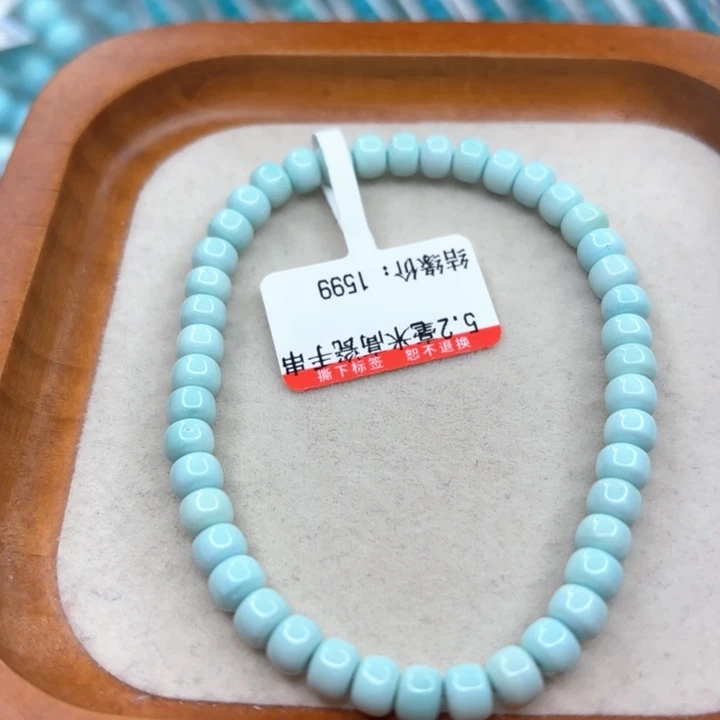 未镶嵌绿松石手串