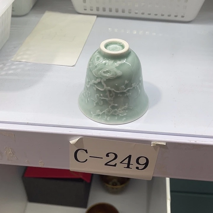 伊***橙福利待遇多多哦哦哦