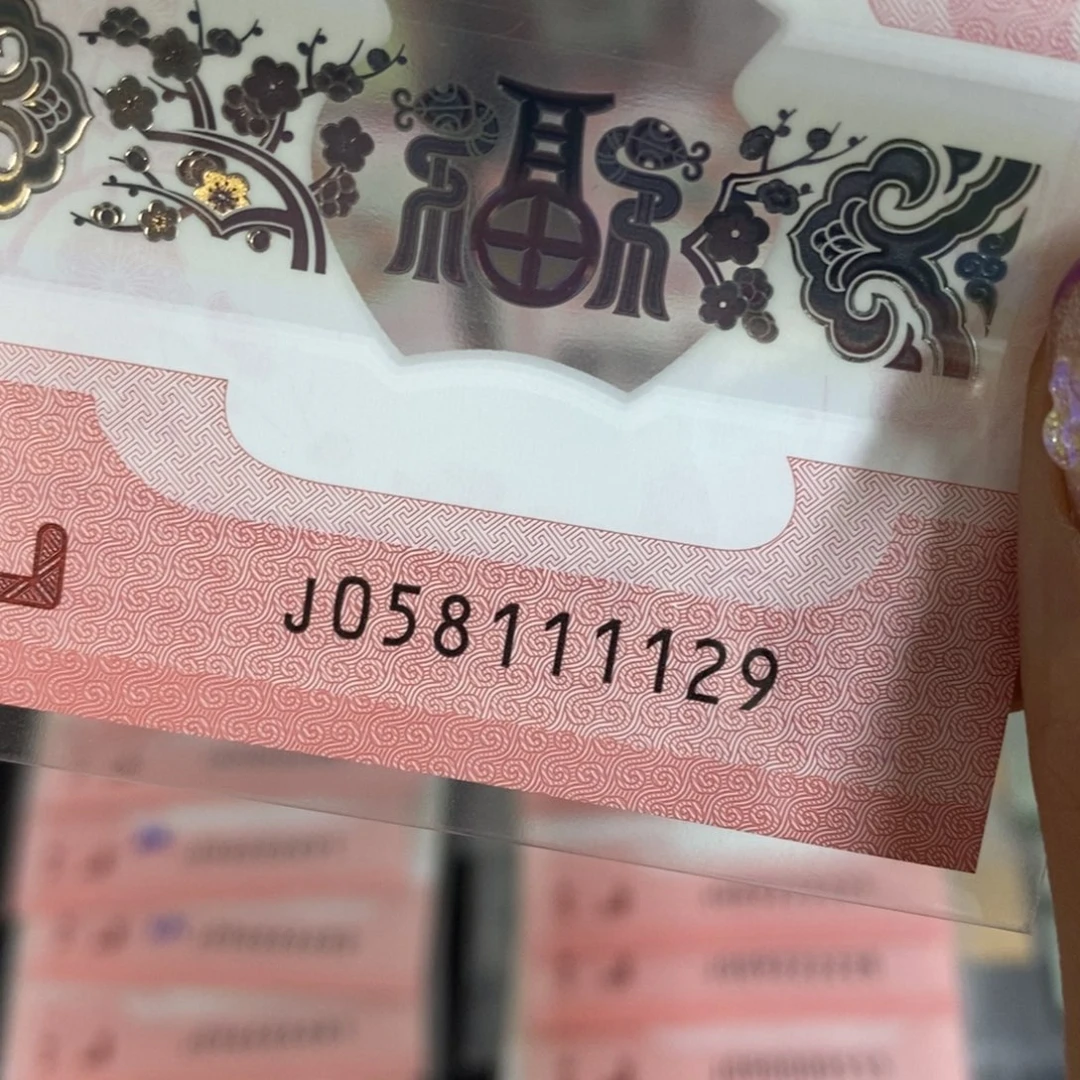 塑料1129:：：：：：：：：：