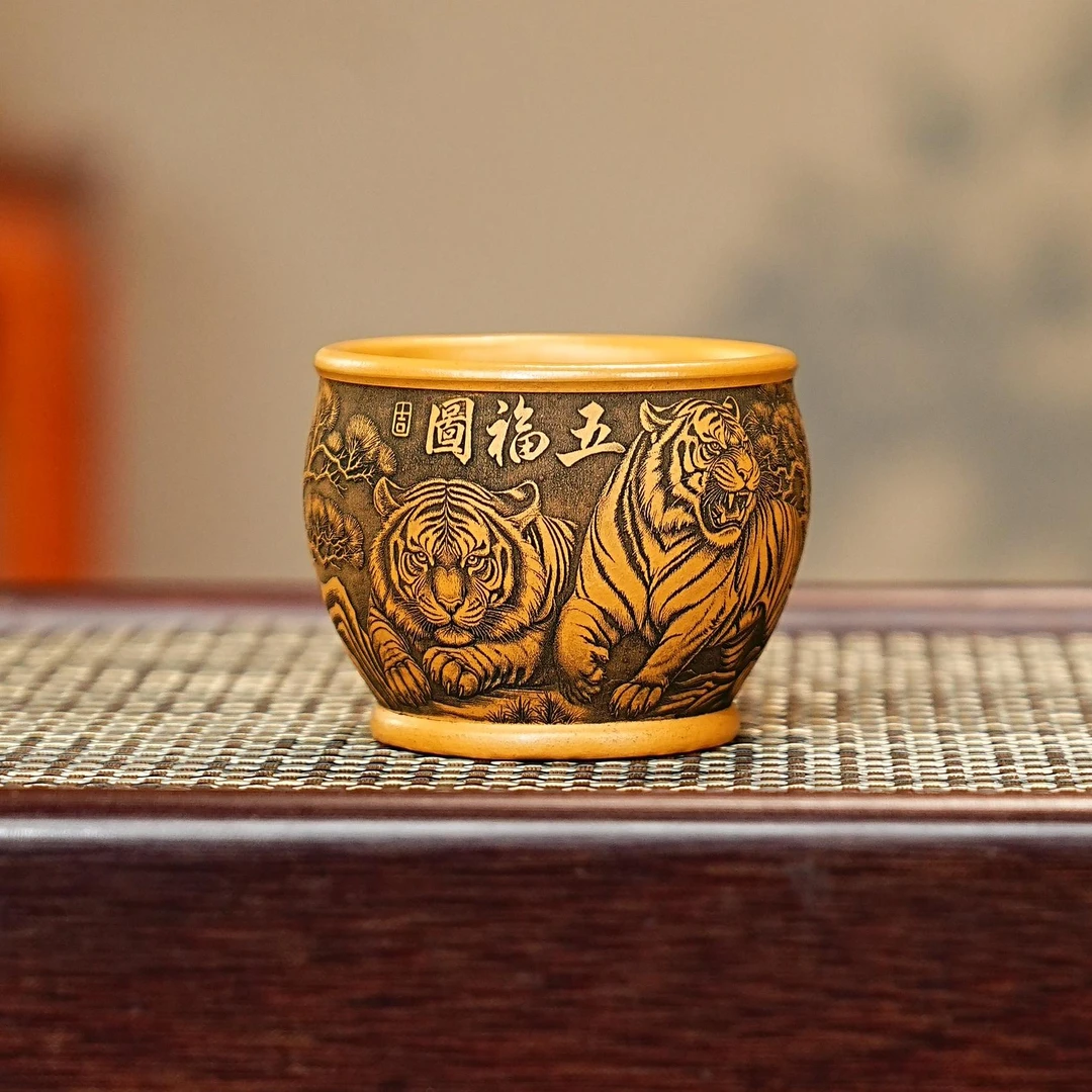 宜兴全手工紫砂茶具 原矿段泥泥料刻绘五福图双层紫砂主人杯