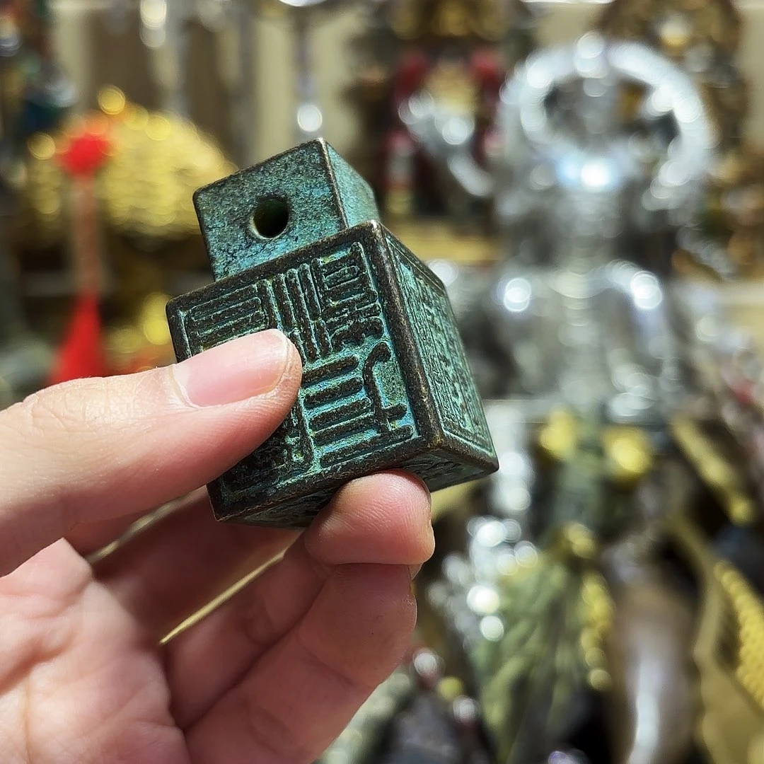 苗苗推荐精品铜器