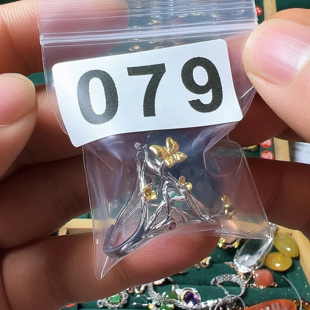 海蓝宝石戒圈银S925镶嵌小***界