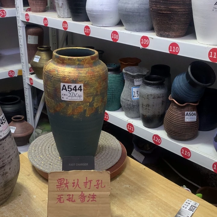 【闪购商品】红陶粗糙盆无孔高27口10