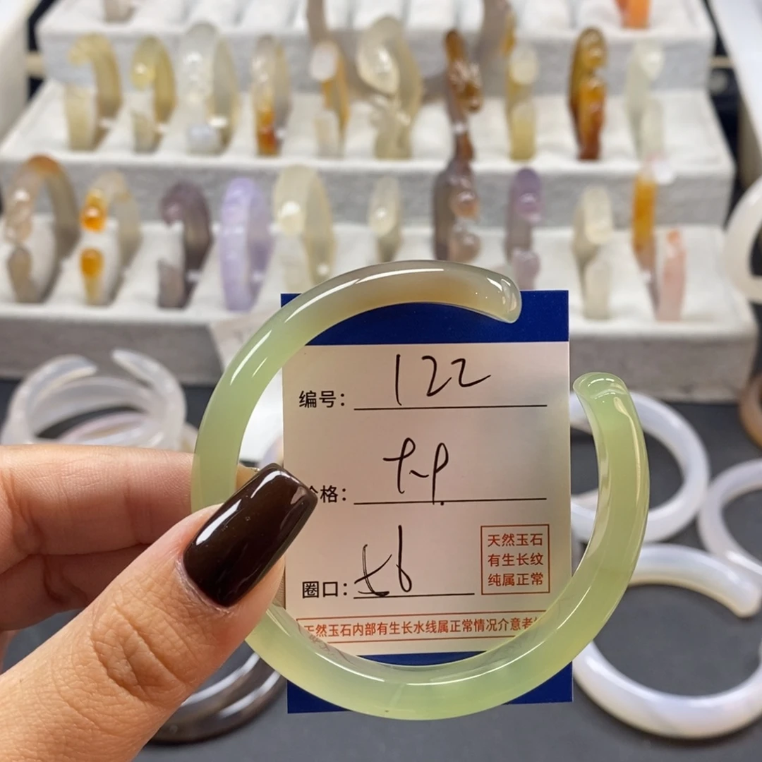 手镯玛瑙/玉髓未镶嵌122