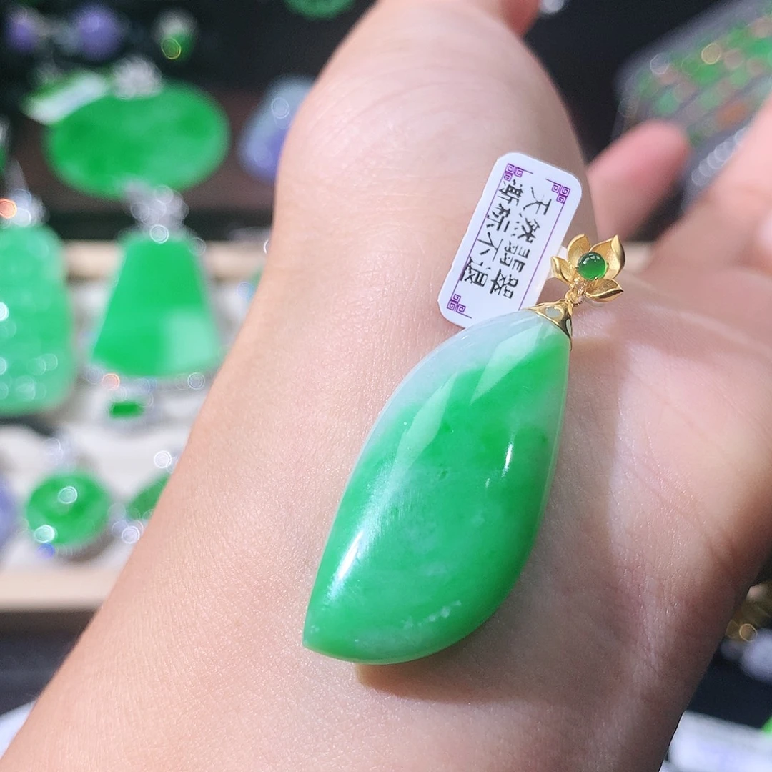 吊坠(不含链)18K金镶嵌翡翠
