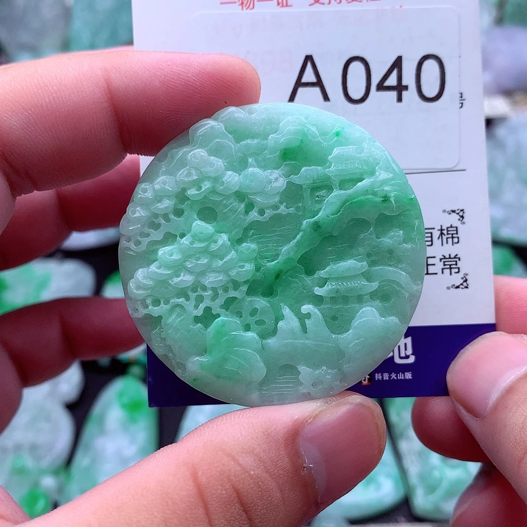 翡翠未镶嵌吊坠(不含链)