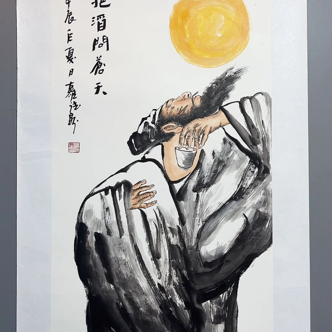 国画国画作品欣赏