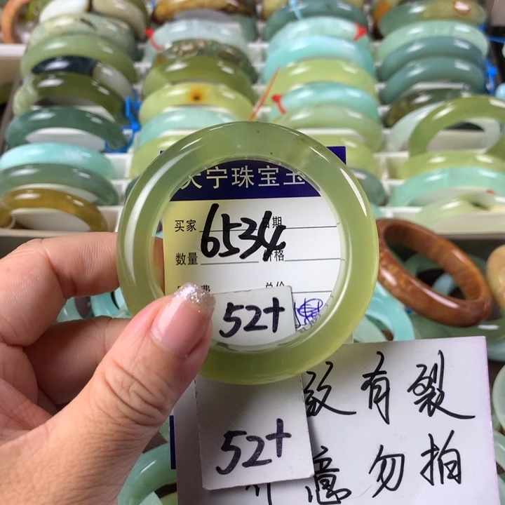 蛇纹石玉未镶嵌手镯6534