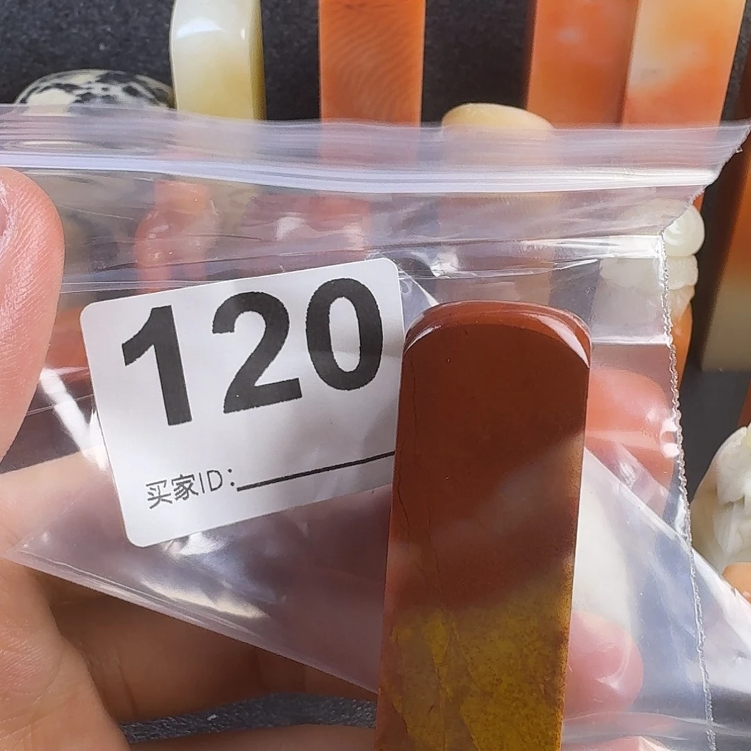 隐***烟老挝石kjkjjnnnnnnnmmmm