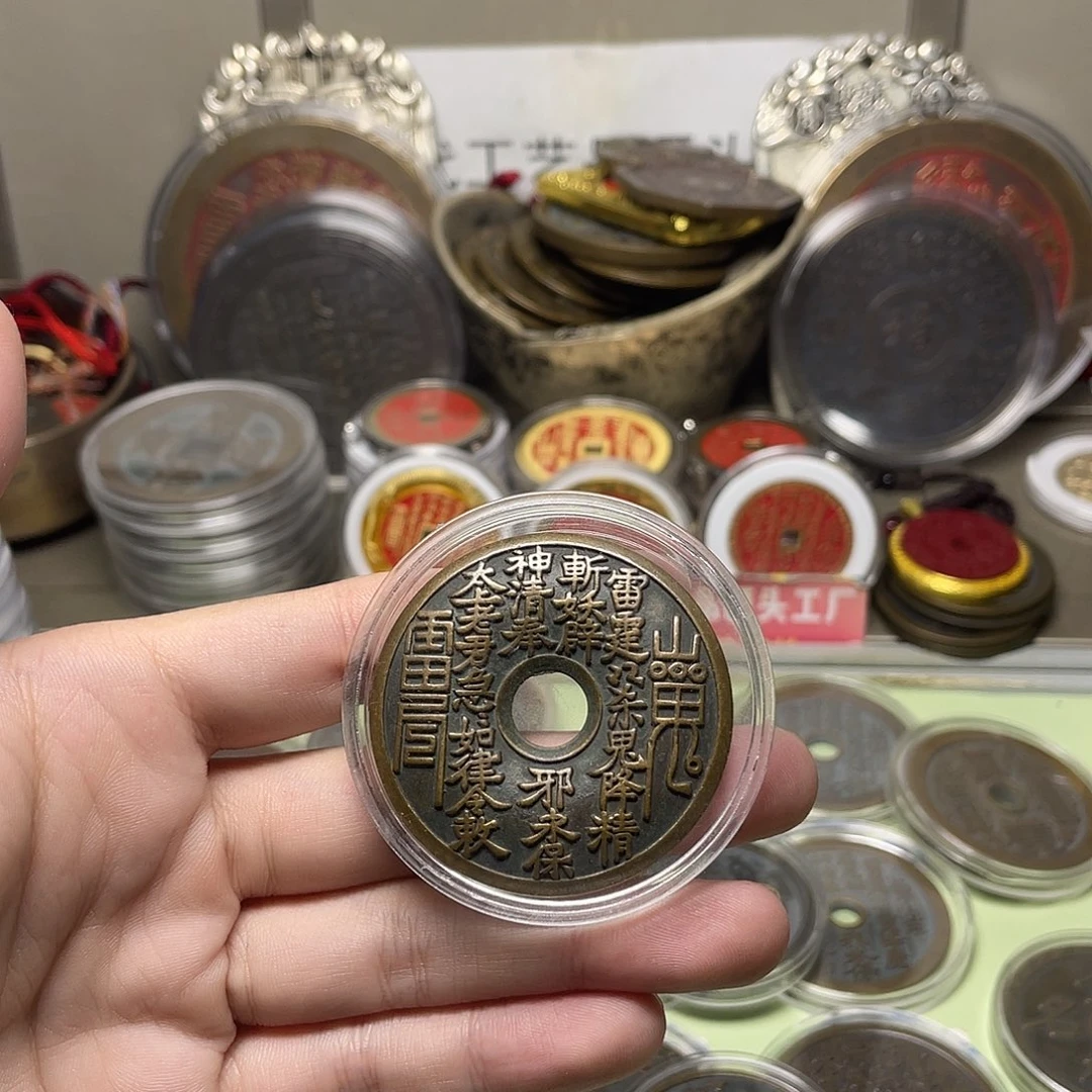 铜一物一拍 现场下单