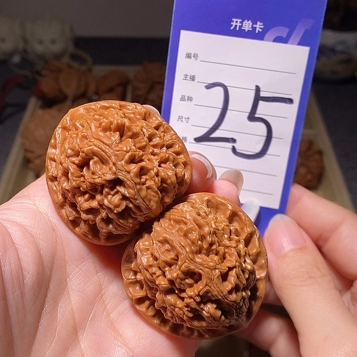 把件文玩核桃水龙大肚