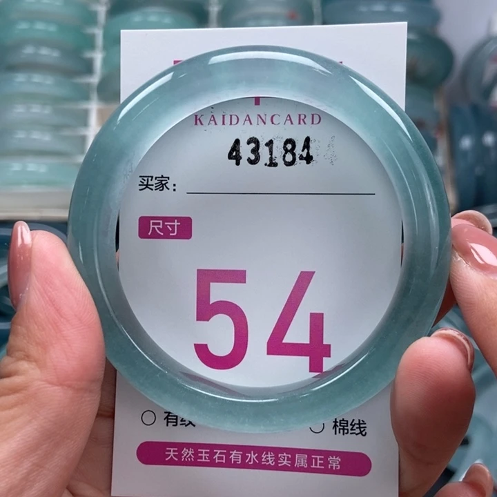 石英质玉手镯未镶嵌真****啊