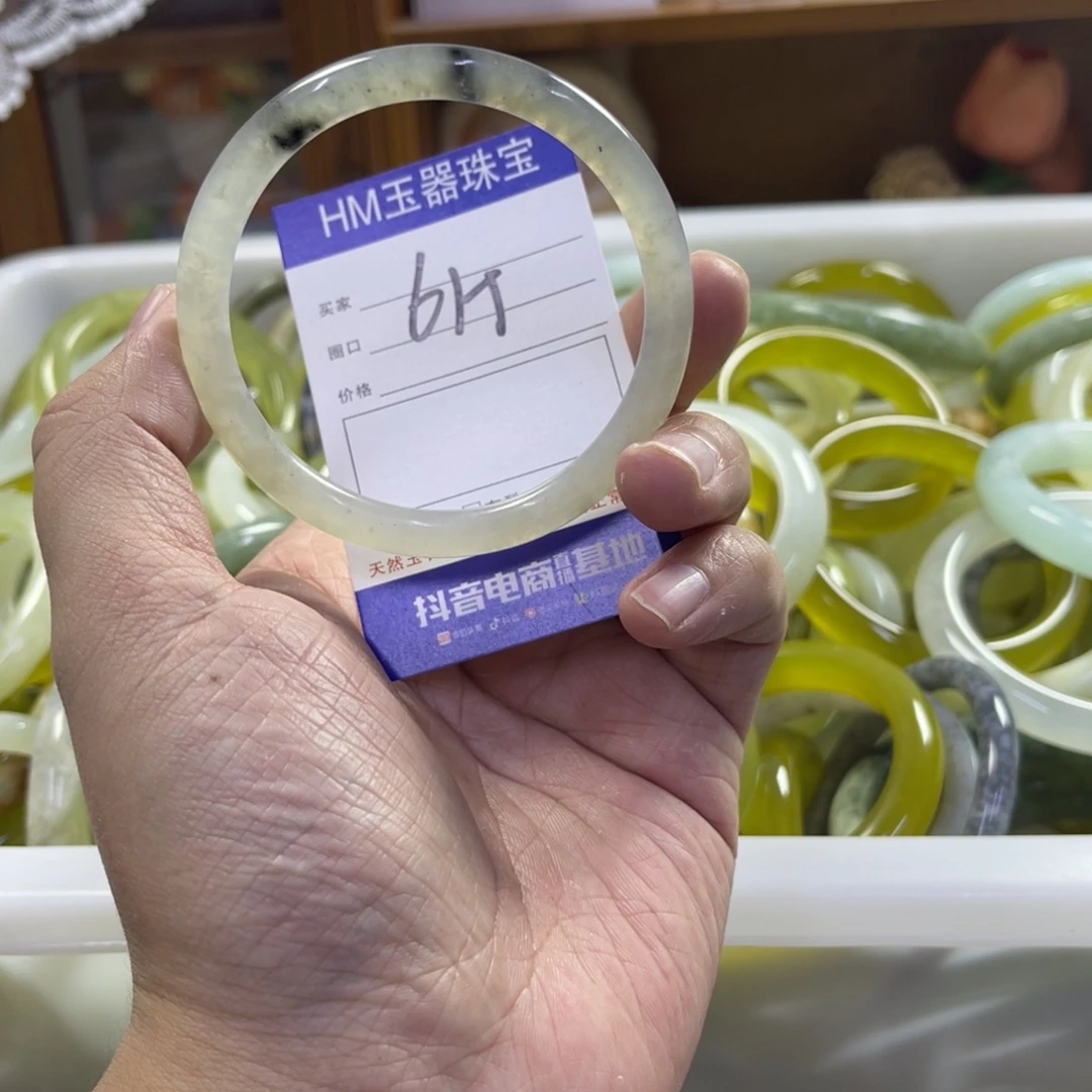 蛇纹石玉未镶嵌手镯8