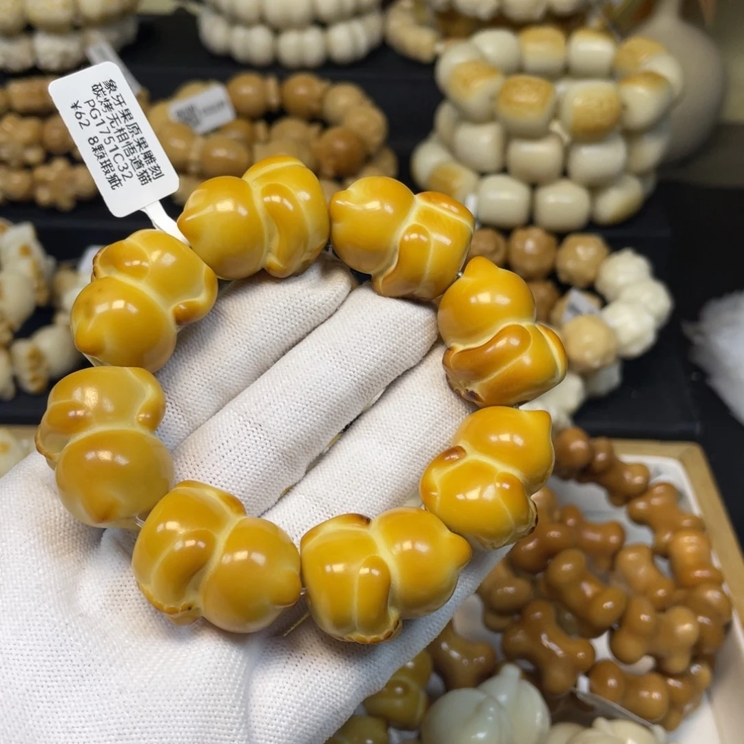 吊坠菩提根/象牙果136悟到猫瑕疵
