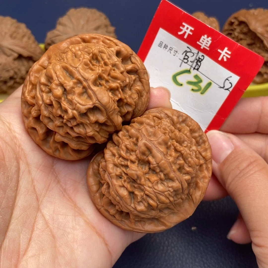 吊坠文玩核桃文玩核桃