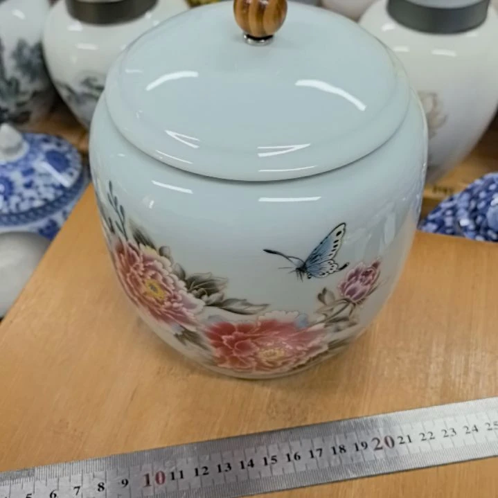 高端大气上档次的