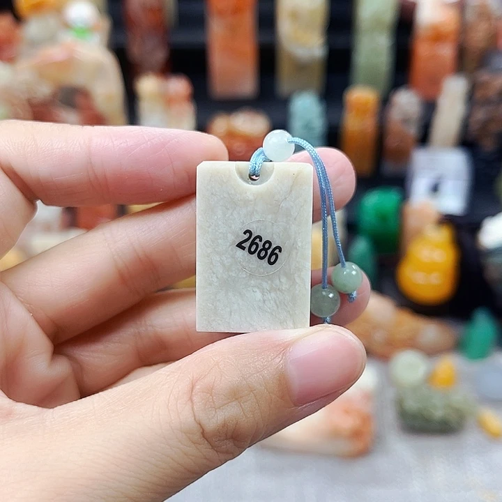 寿山石印石2686包邮包刻