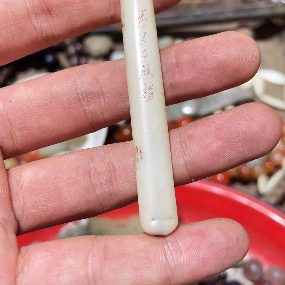 其它金属逆*者杂项摆件一物一拍