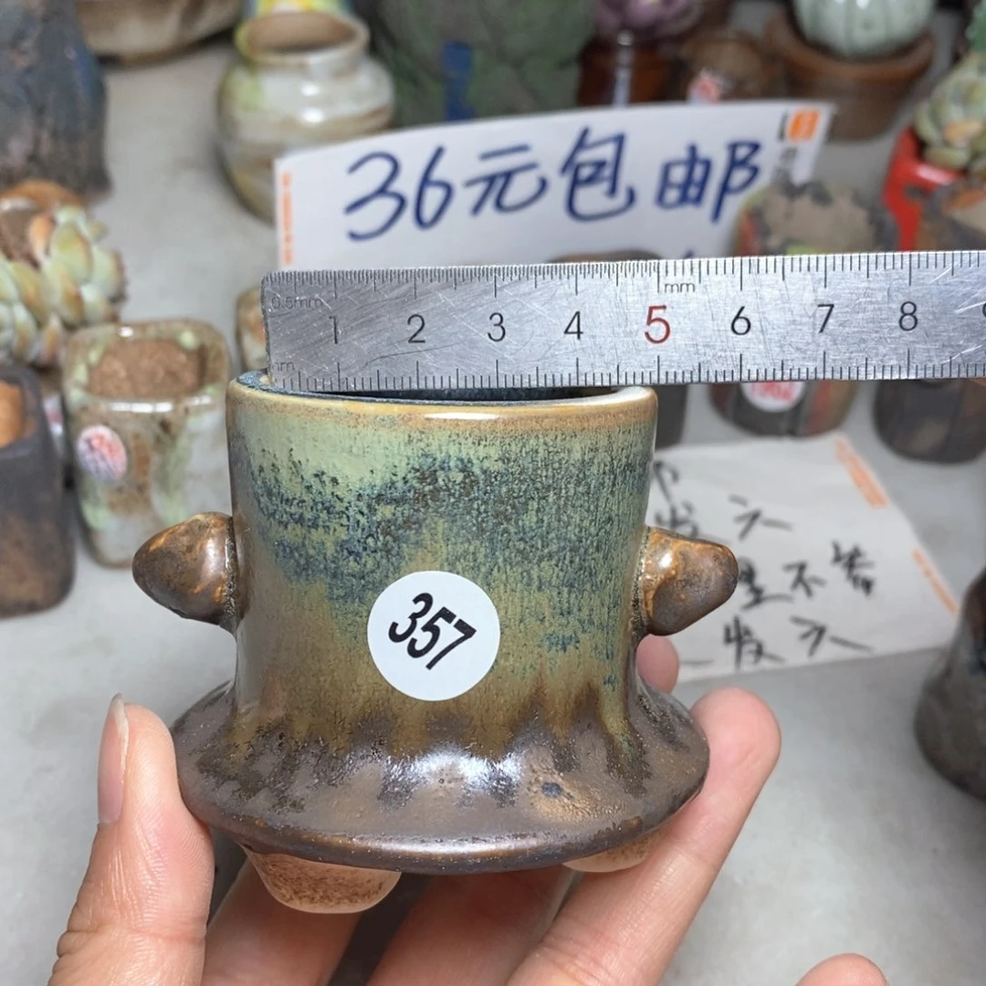 拍3送一个小礼物