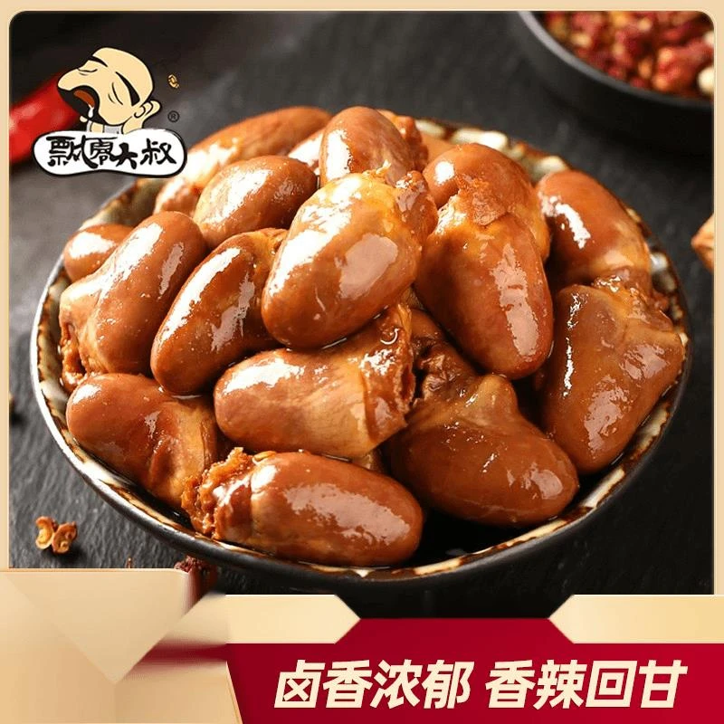 飘零大叔酱烧鸭心甜辣味熟食鸭货即食小包装夜宵充饥网红休闲