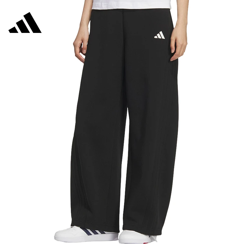 adidas阿迪达斯三条纹运动休闲长裤KF2682