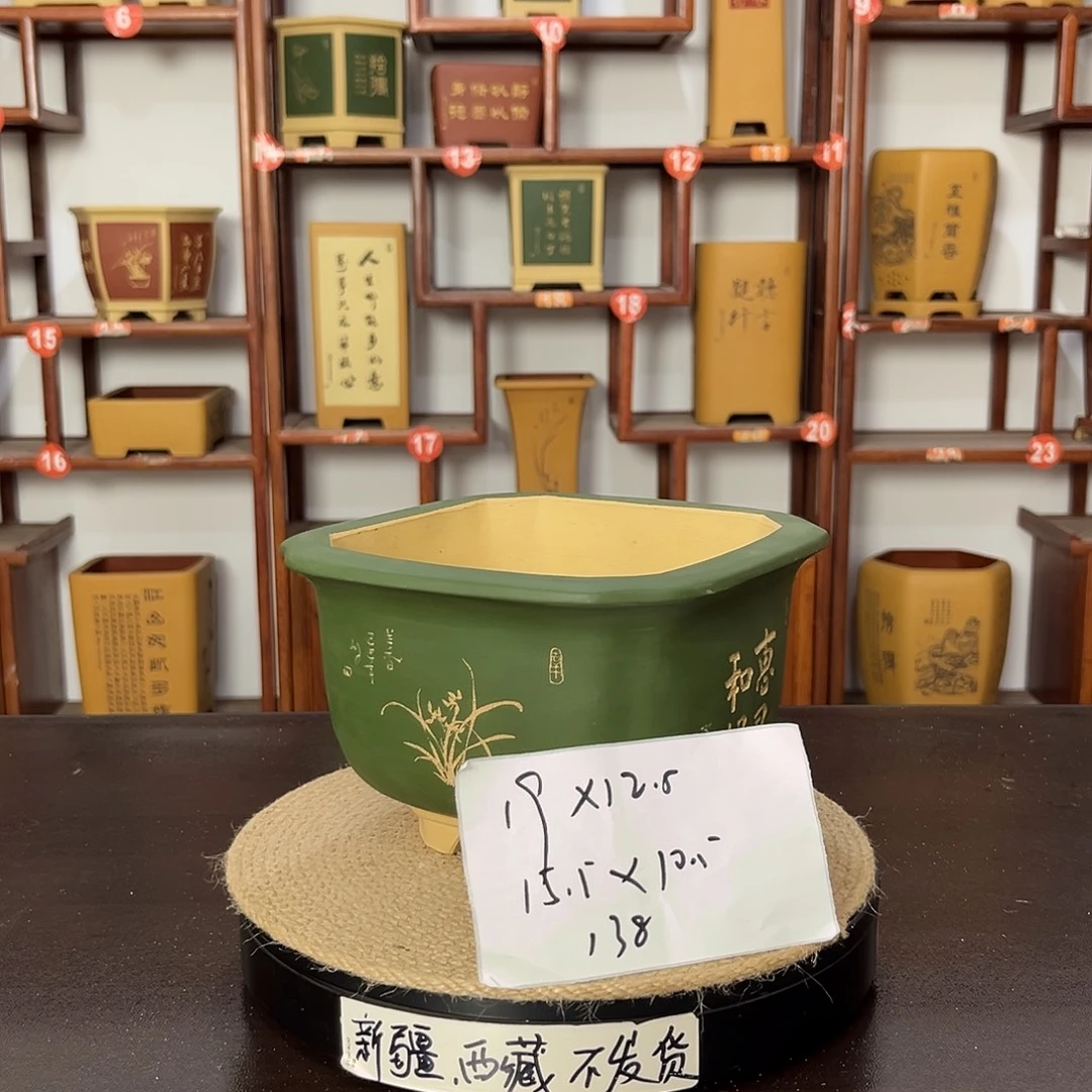 ཎ***ཧ紫砂花盆紫砂花盆