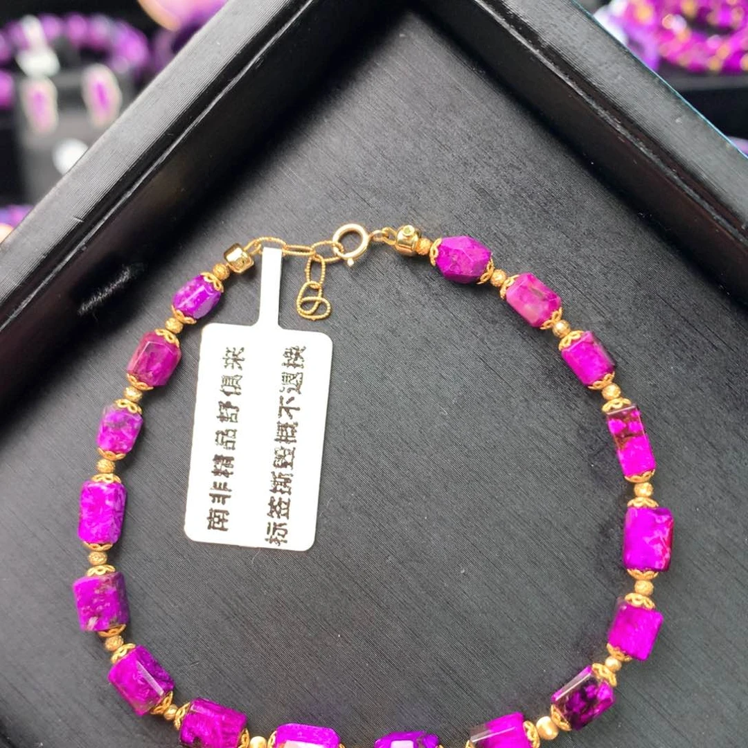 未镶嵌苏纪石（舒俱来）手链