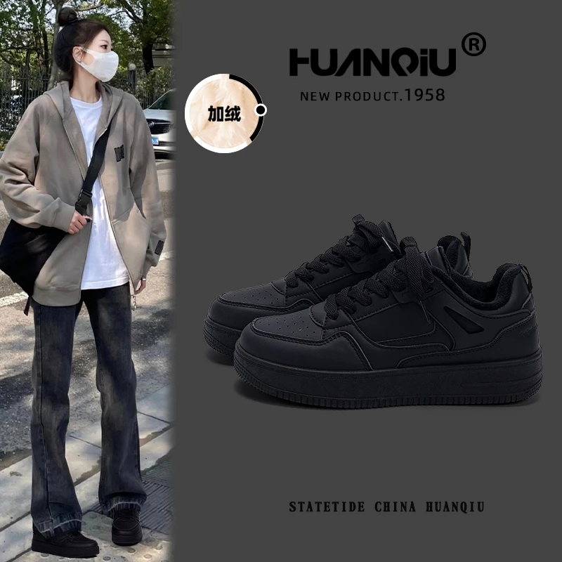 HUANQIU/环球加绒保暖板鞋女2025新款百搭休闲鞋轻便透气运动鞋子